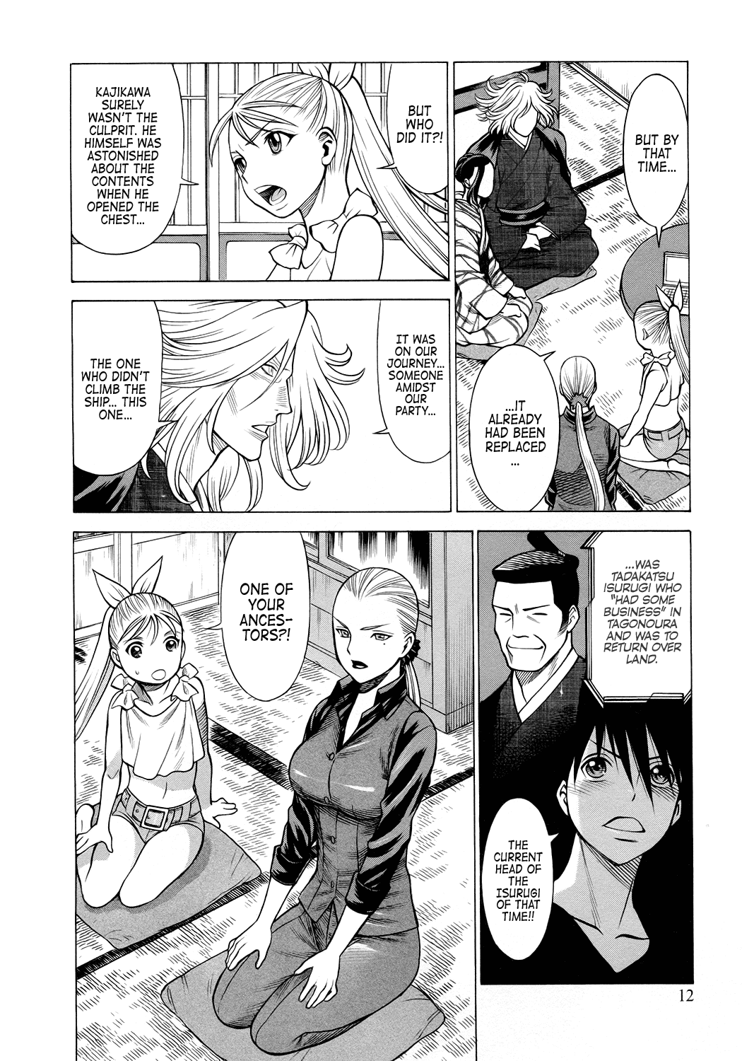 Scarlet Order - Dance in the Vampire Bund 2 Chapter 9.2 page 14 - Chapter 9 v2 : You Can Say That Our Hearts Are Connected Together