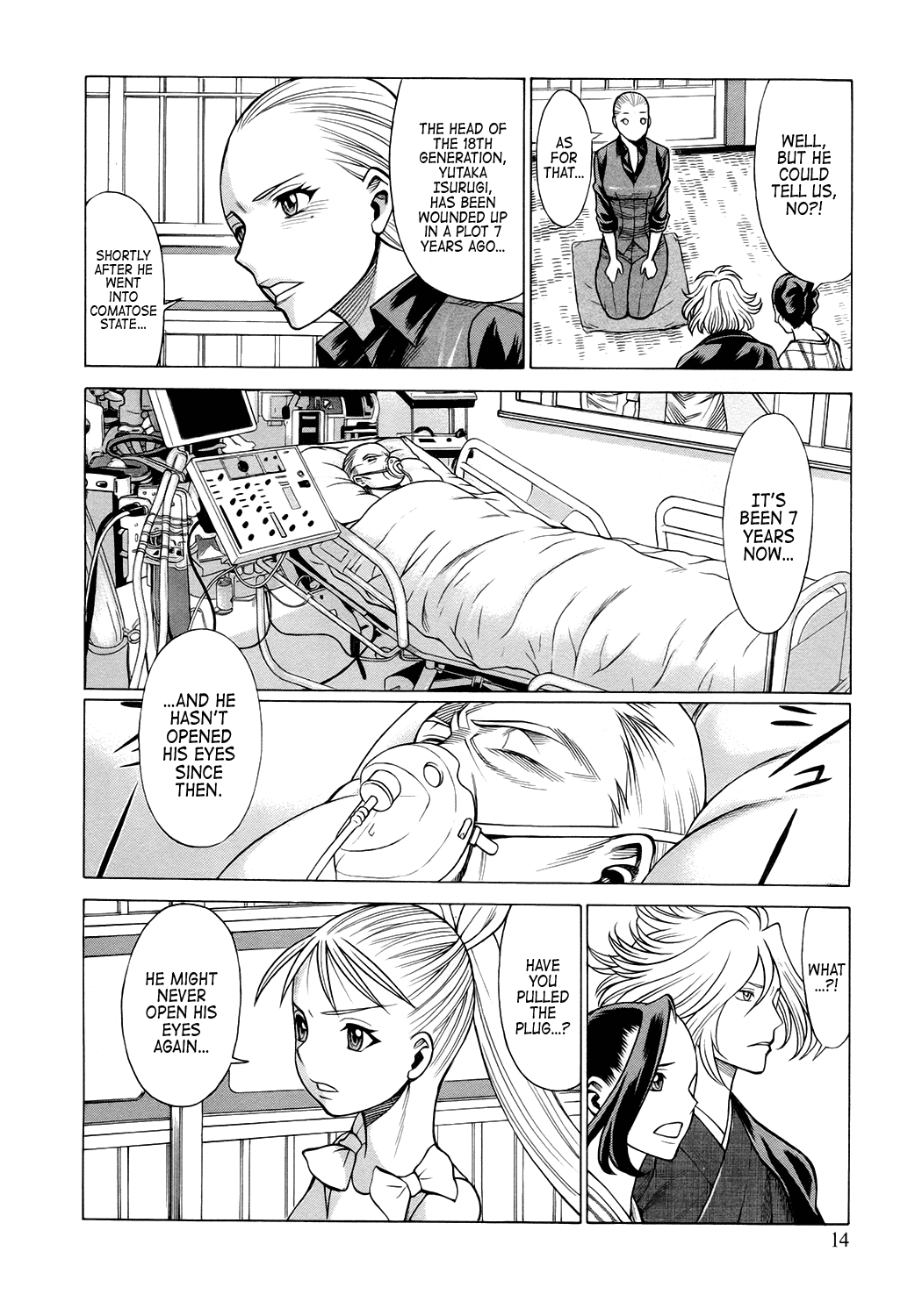 Scarlet Order - Dance in the Vampire Bund 2 Chapter 9.2 page 16 - Chapter 9 v2 : You Can Say That Our Hearts Are Connected Together