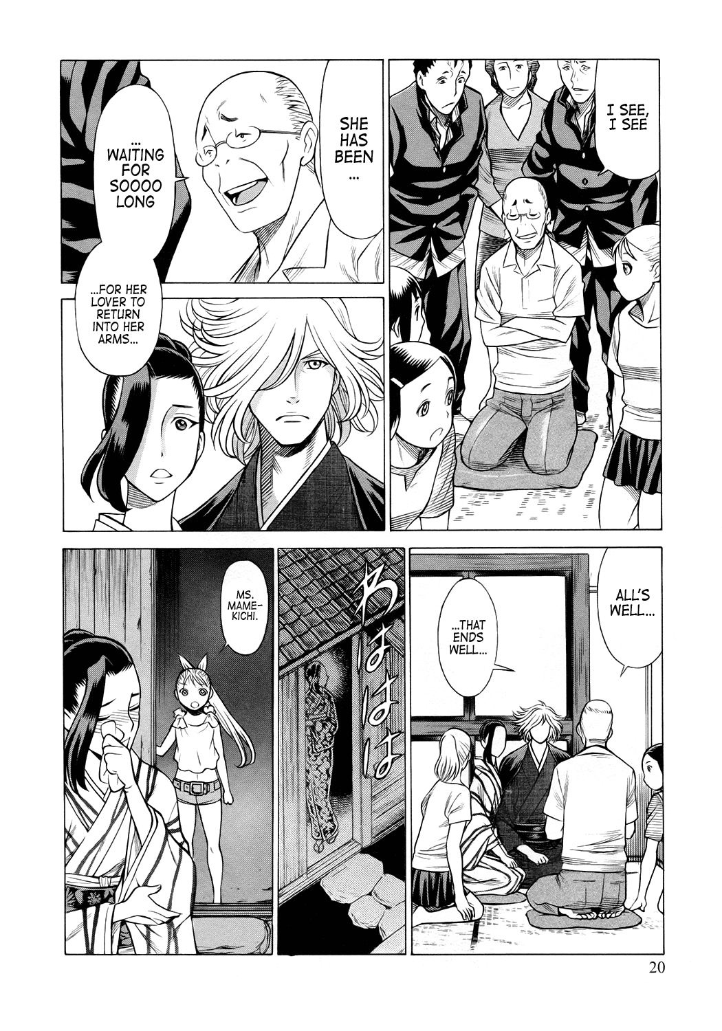 Scarlet Order - Dance in the Vampire Bund 2 Chapter 9.2 page 22 - Chapter 9 v2 : You Can Say That Our Hearts Are Connected Together