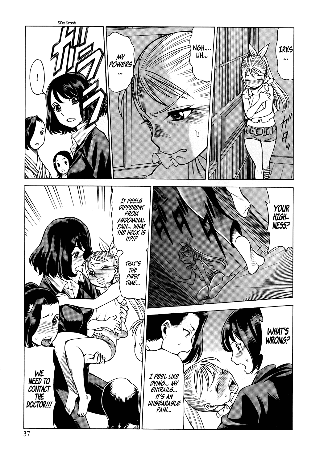 Scarlet Order - Dance in the Vampire Bund 2 Chapter 9.2 page 39 - Chapter 9 v2 : You Can Say That Our Hearts Are Connected Together