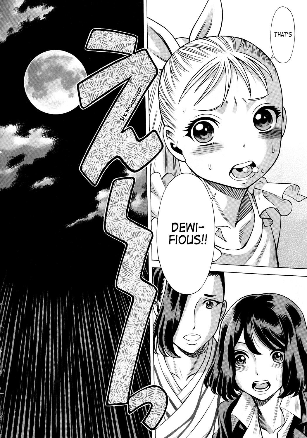 Scarlet Order - Dance in the Vampire Bund 2 Chapter 9.2 page 42 - Chapter 9 v2 : You Can Say That Our Hearts Are Connected Together