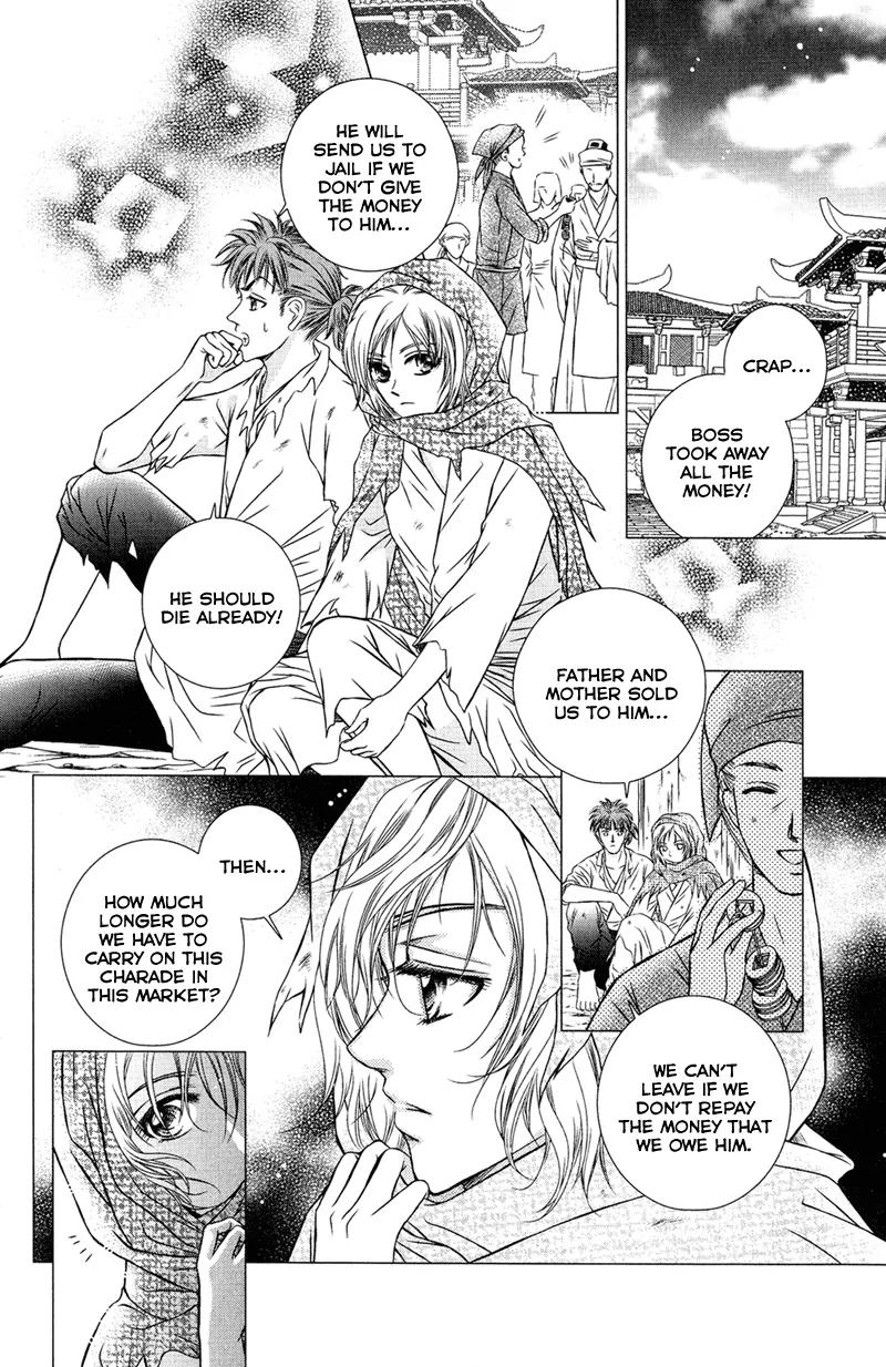 Scarlet Palace Chapter 1 page 10 - Chapter 1: Prince Xun the Hostage