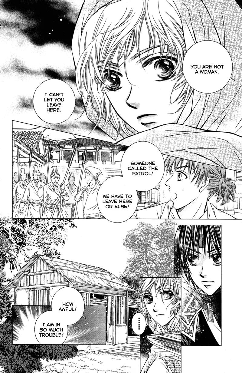 Scarlet Palace Chapter 1 page 16 - Chapter 1: Prince Xun the Hostage