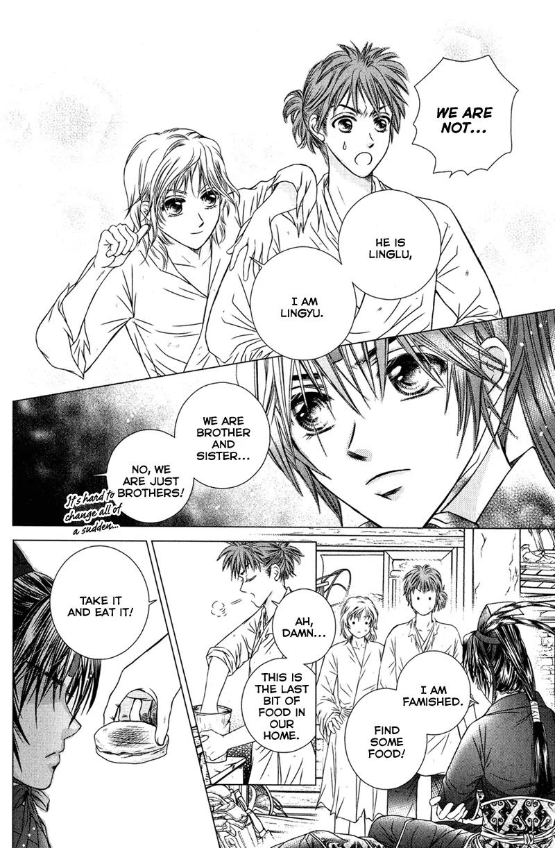 Scarlet Palace Chapter 1 page 18 - Chapter 1: Prince Xun the Hostage