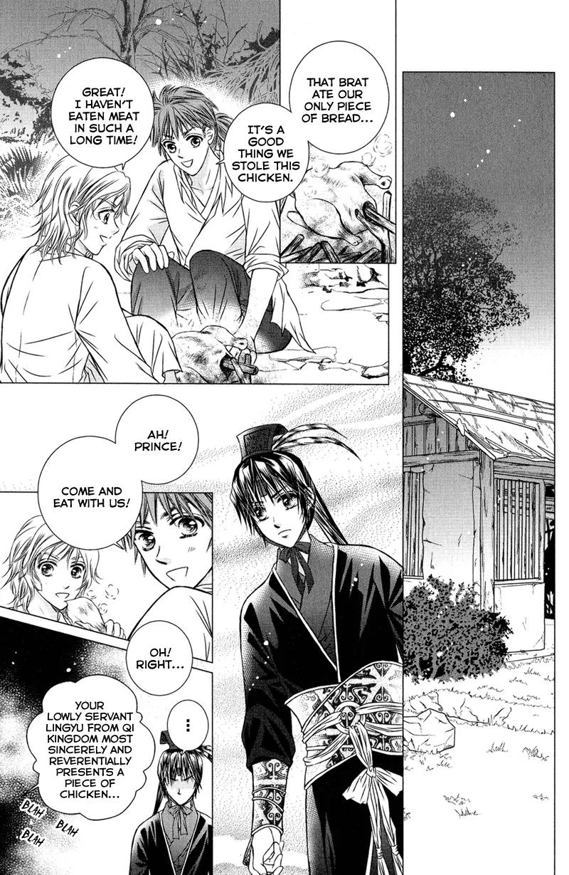 Scarlet Palace Chapter 1 page 21 - Chapter 1: Prince Xun the Hostage