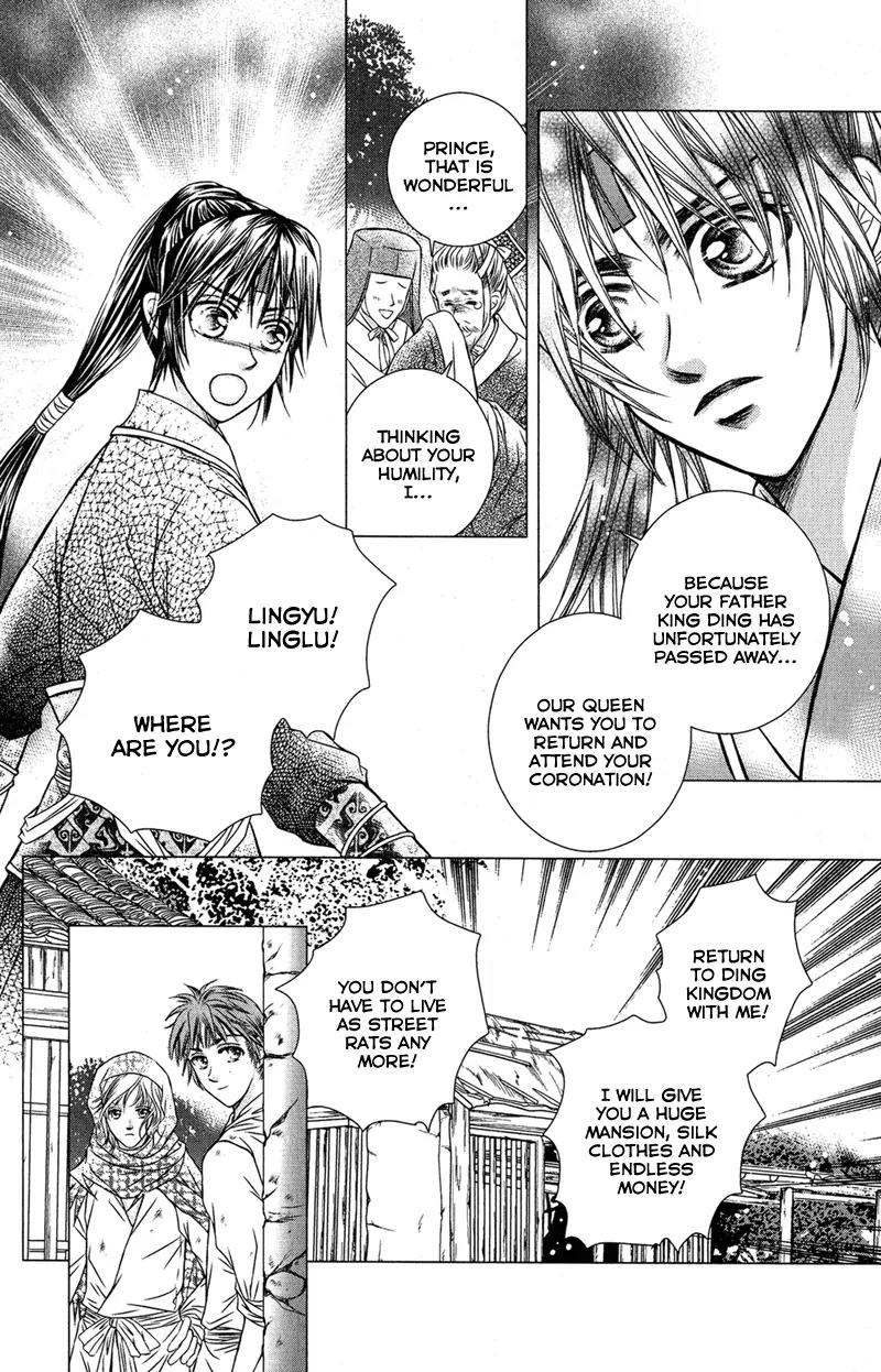 Scarlet Palace Chapter 1 page 26 - Chapter 1: Prince Xun the Hostage