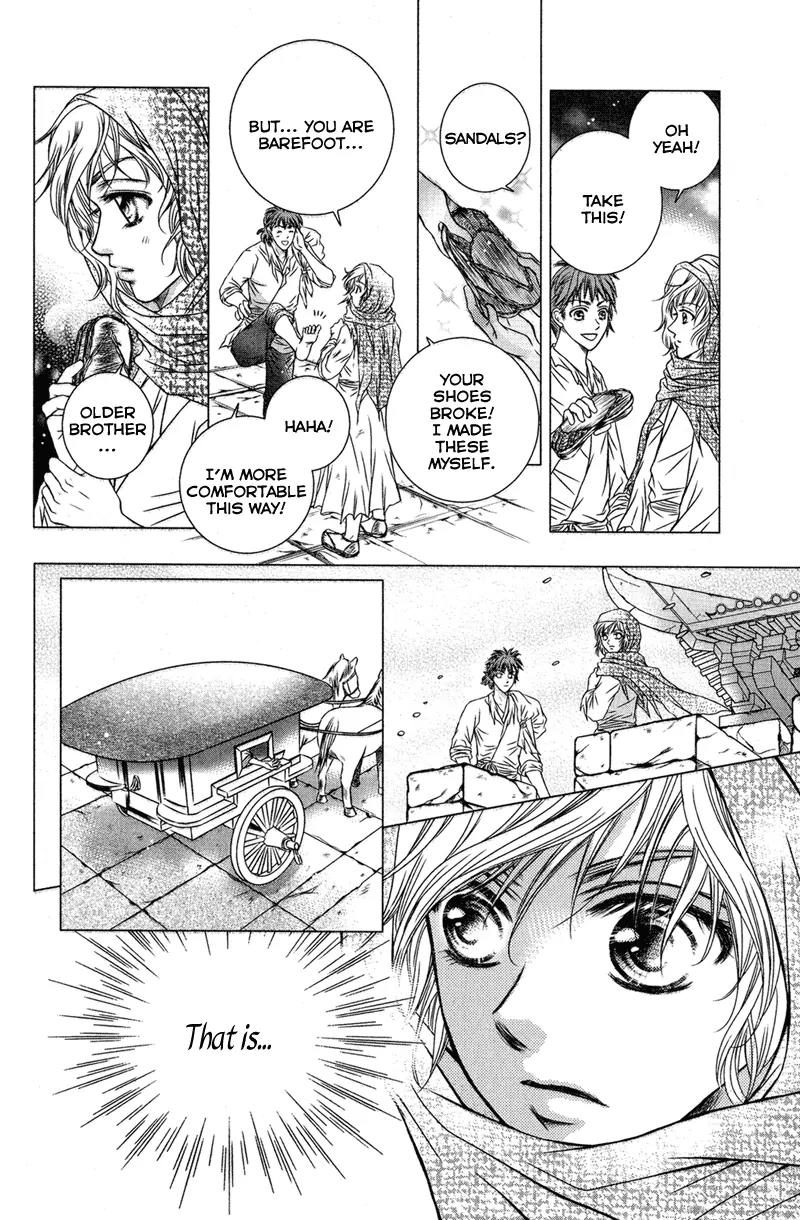Scarlet Palace Chapter 1 page 28 - Chapter 1: Prince Xun the Hostage