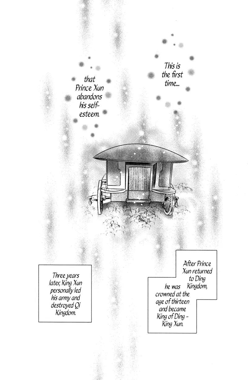 Scarlet Palace Chapter 1 page 31 - Chapter 1: Prince Xun the Hostage