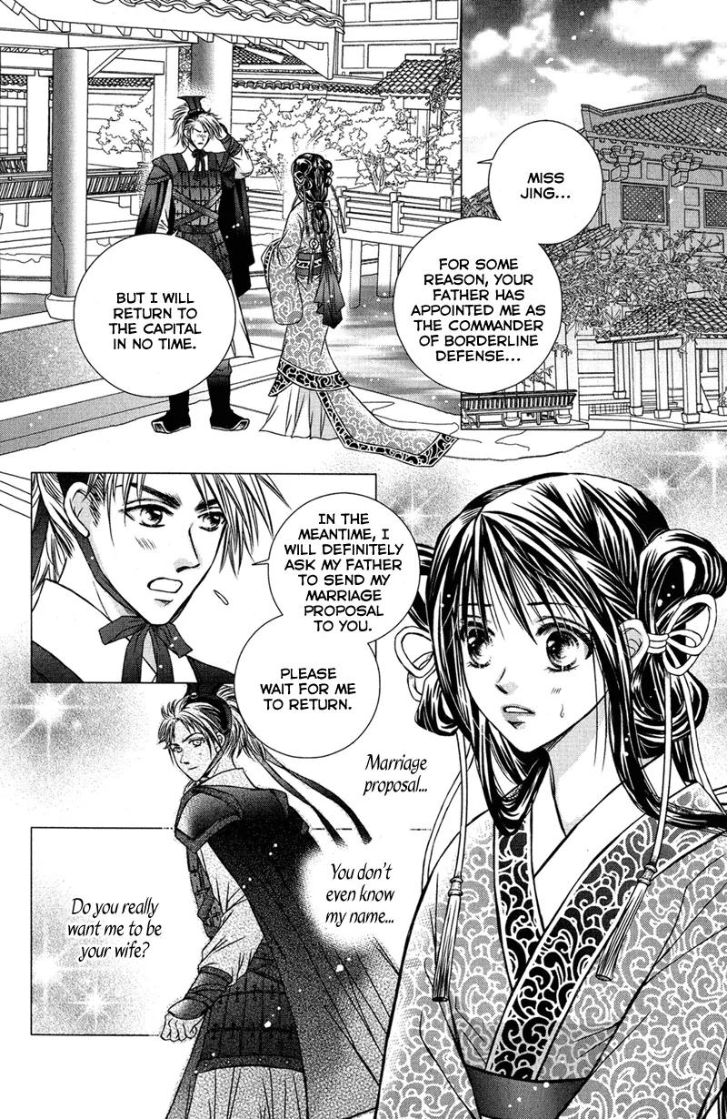 Scarlet Palace Chapter 1 page 34 - Chapter 1: Prince Xun the Hostage