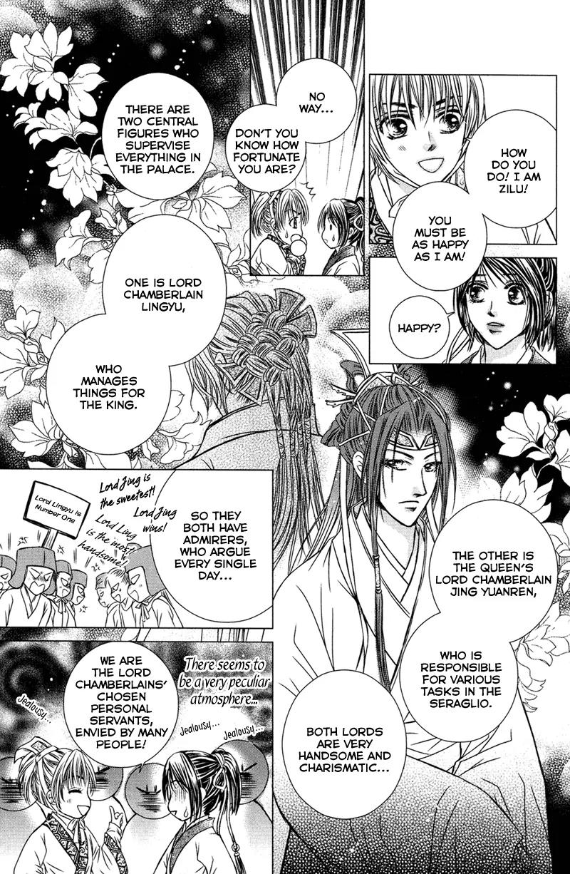 Scarlet Palace Chapter 1 page 38 - Chapter 1: Prince Xun the Hostage