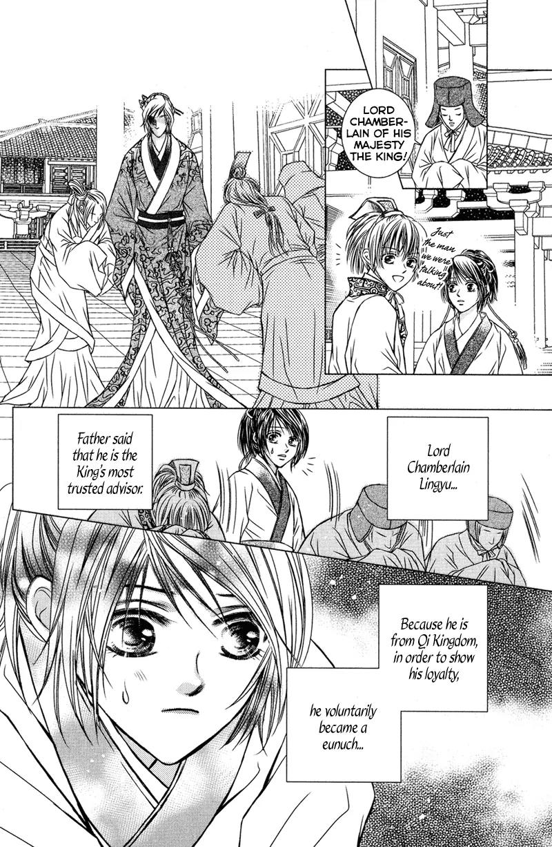 Scarlet Palace Chapter 1 page 39 - Chapter 1: Prince Xun the Hostage