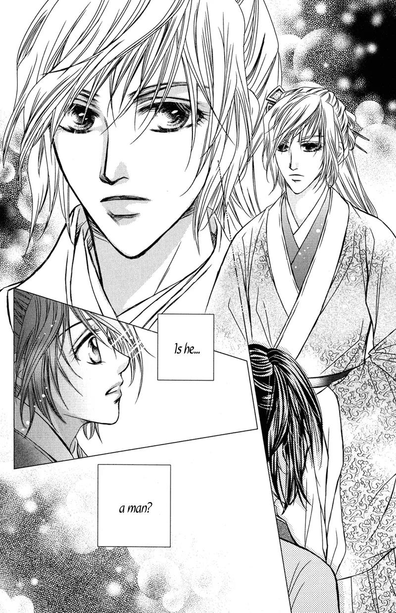 Scarlet Palace Chapter 1 page 41 - Chapter 1: Prince Xun the Hostage