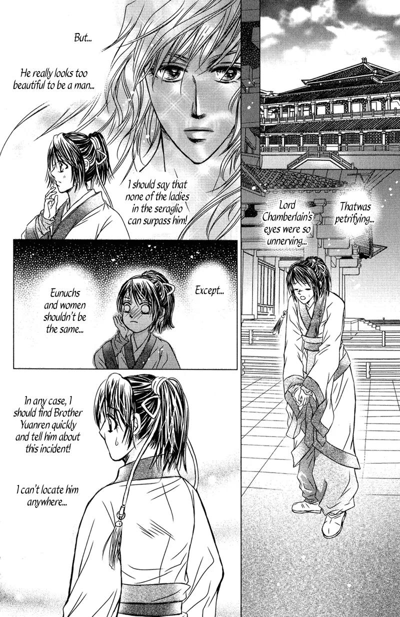 Scarlet Palace Chapter 1 page 43 - Chapter 1: Prince Xun the Hostage