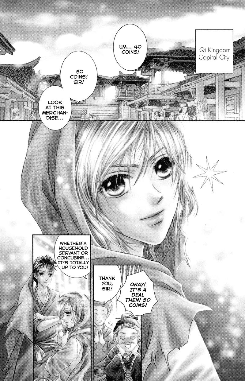 Scarlet Palace Chapter 1 page 6 - Chapter 1: Prince Xun the Hostage