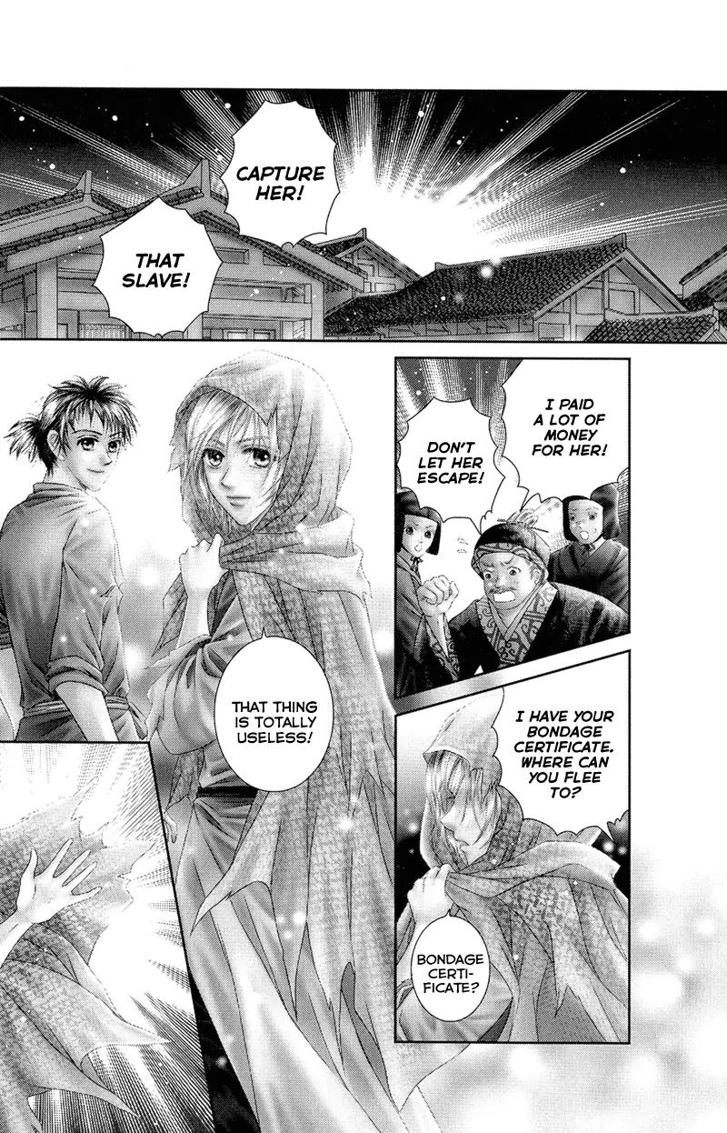Scarlet Palace Chapter 1 page 8 - Chapter 1: Prince Xun the Hostage