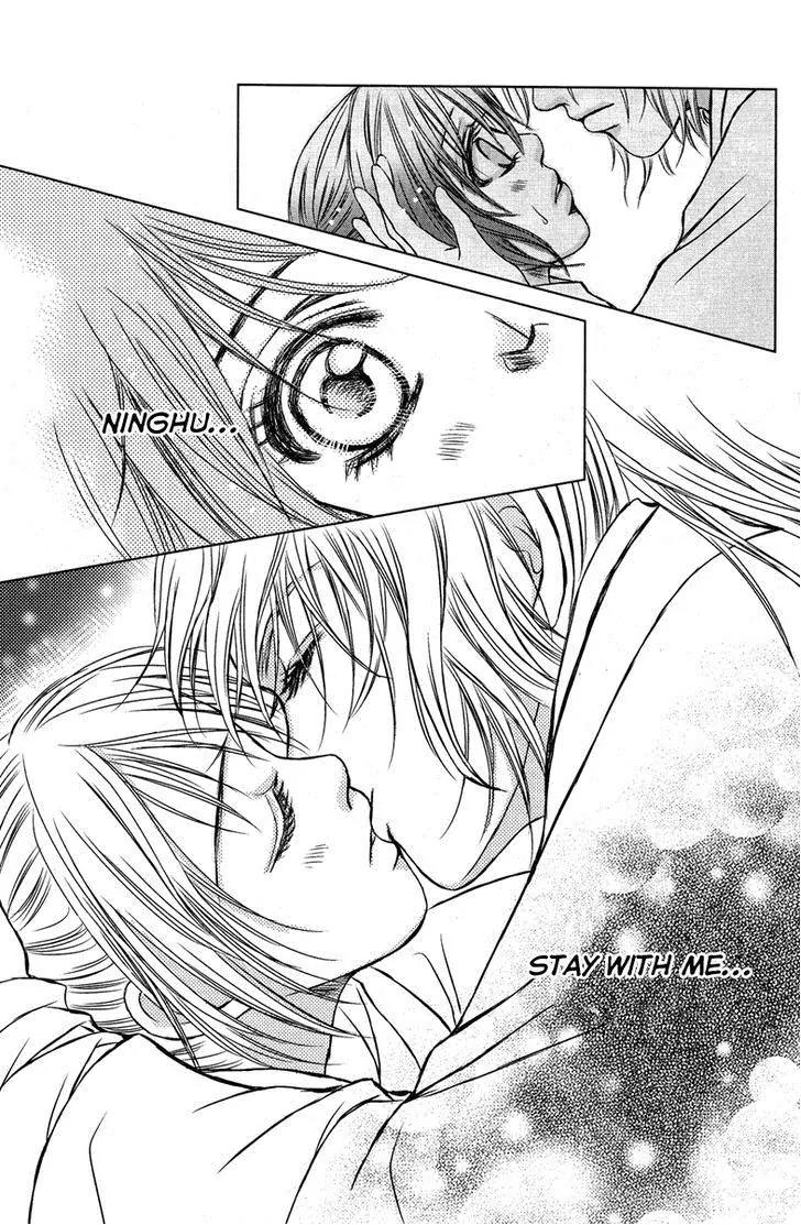 Scarlet Palace Chapter 10 page 38 - Chapter 10 : Daughter of Jing Family