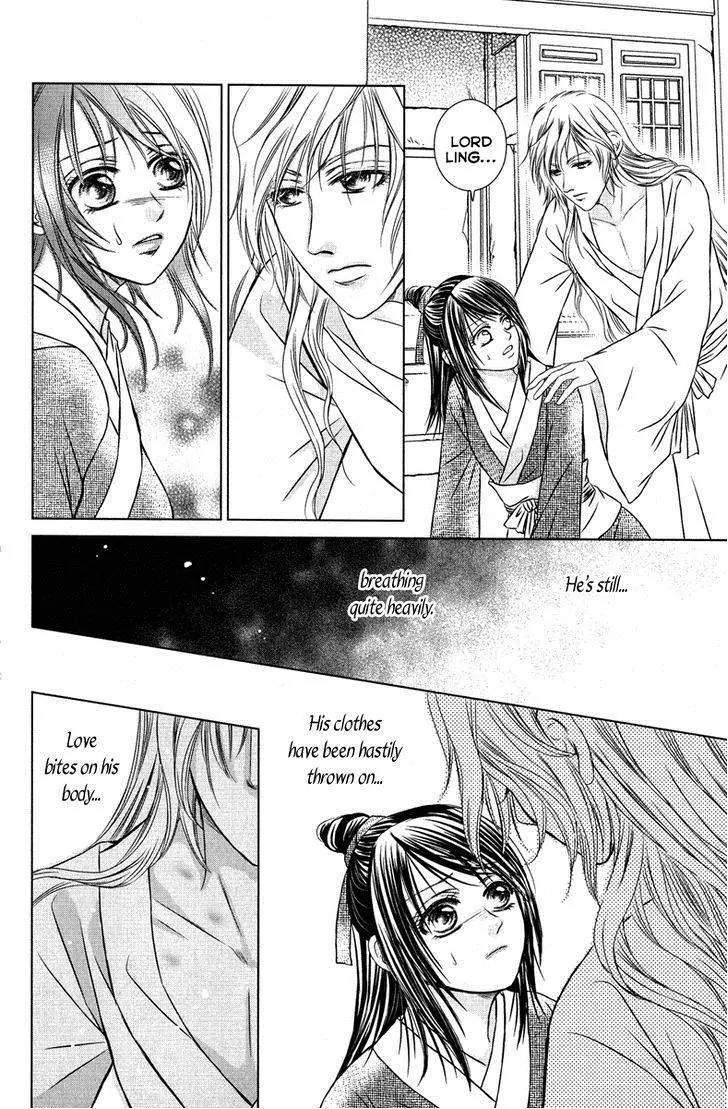 Scarlet Palace Chapter 10 page 5 - Chapter 10 : Daughter of Jing Family