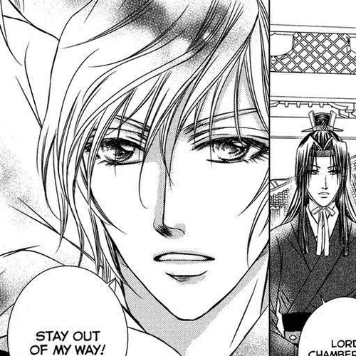 Scarlet Palace Chapter 10 : Daughter of Jing Family cover