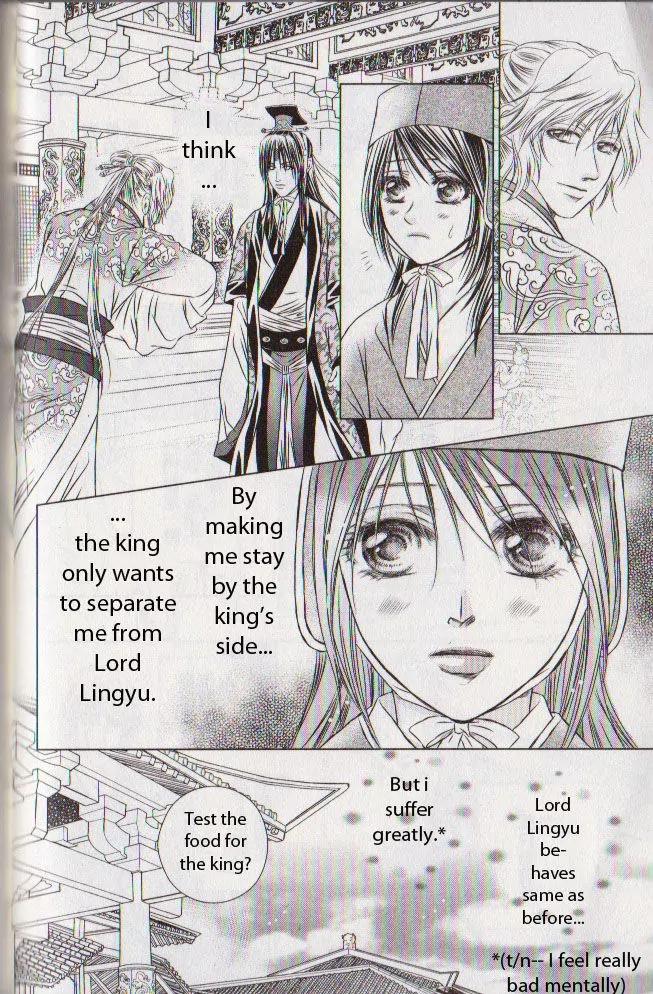 Scarlet Palace Chapter 11 page 11 - Chapter 11 : By the side of the ruler