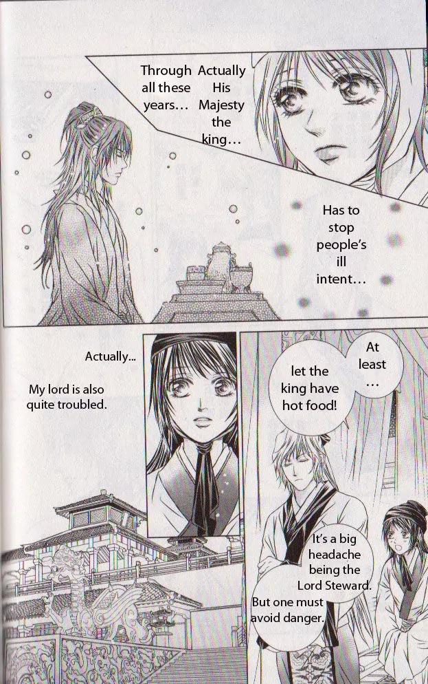 Scarlet Palace Chapter 11 page 19 - Chapter 11 : By the side of the ruler