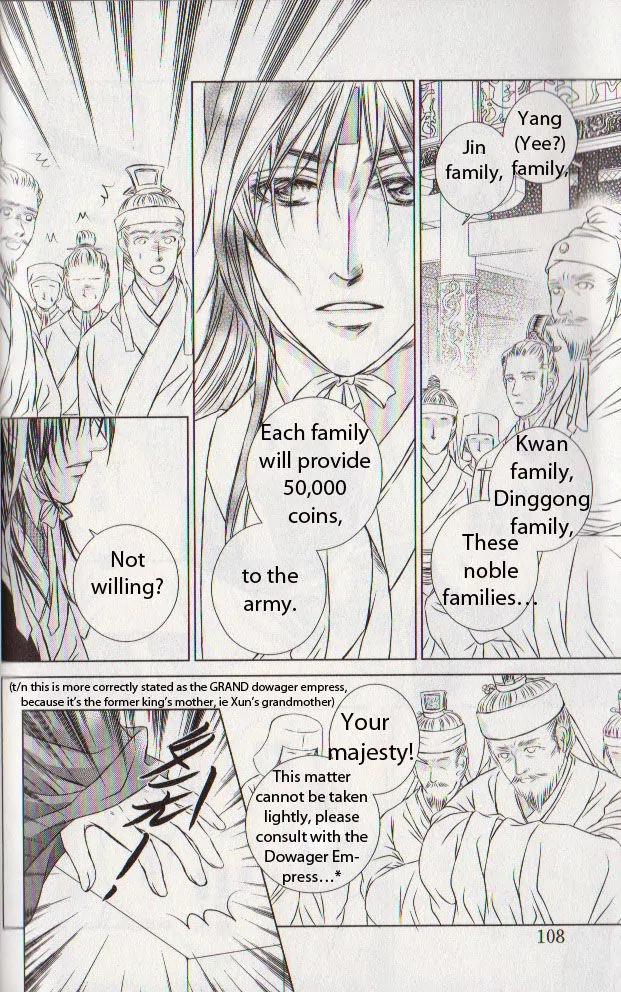 Scarlet Palace Chapter 11 page 21 - Chapter 11 : By the side of the ruler