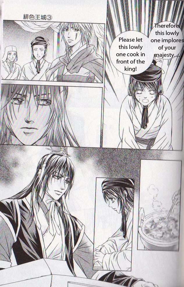 Scarlet Palace Chapter 11 page 26 - Chapter 11 : By the side of the ruler