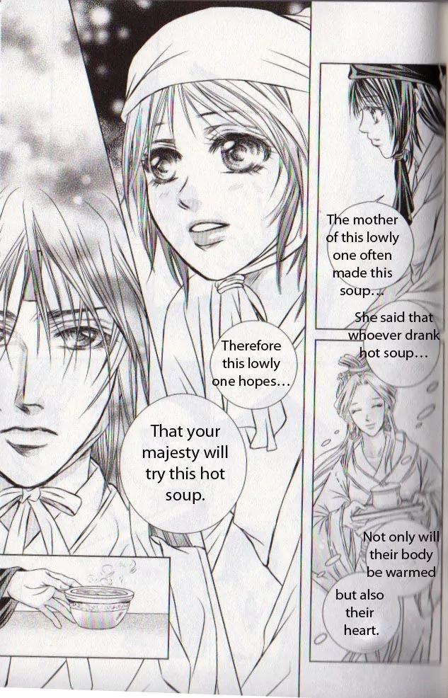 Scarlet Palace Chapter 11 page 28 - Chapter 11 : By the side of the ruler