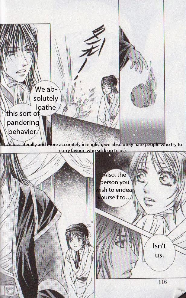 Scarlet Palace Chapter 11 page 29 - Chapter 11 : By the side of the ruler