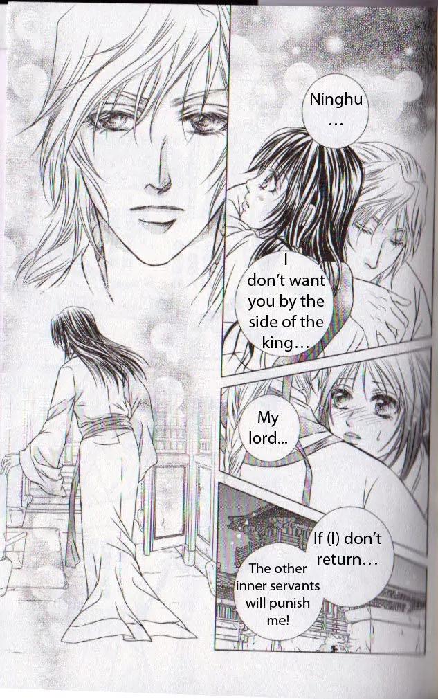 Scarlet Palace Chapter 11 page 40 - Chapter 11 : By the side of the ruler