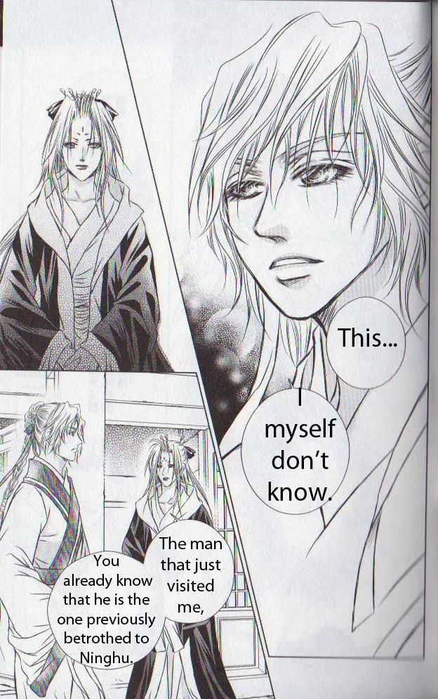 Scarlet Palace Chapter 11 page 42 - Chapter 11 : By the side of the ruler