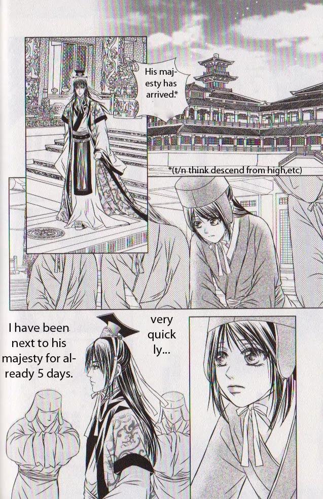 Scarlet Palace Chapter 11 page 9 - Chapter 11 : By the side of the ruler