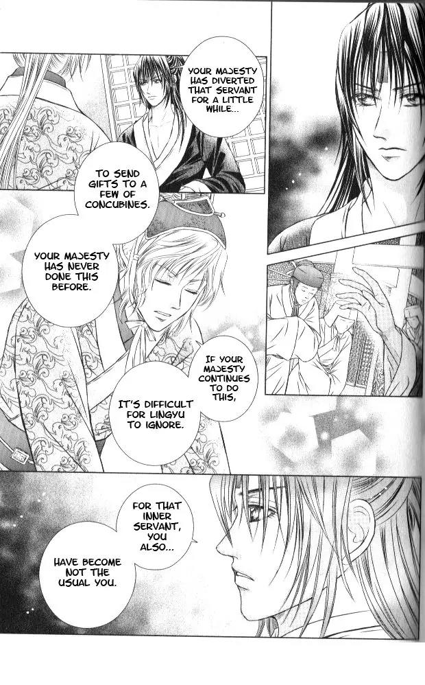 Scarlet Palace Chapter 12 page 10 - Chapter 12 : Trust and Betrayal