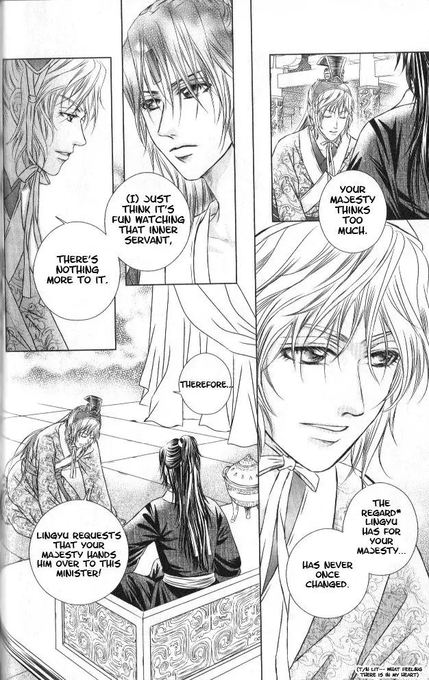 Scarlet Palace Chapter 12 page 11 - Chapter 12 : Trust and Betrayal