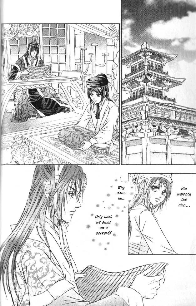 Scarlet Palace Chapter 12 page 15 - Chapter 12 : Trust and Betrayal