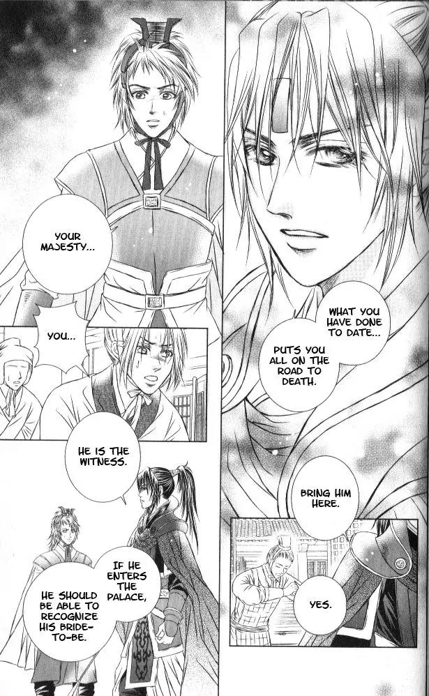 Scarlet Palace Chapter 12 page 30 - Chapter 12 : Trust and Betrayal
