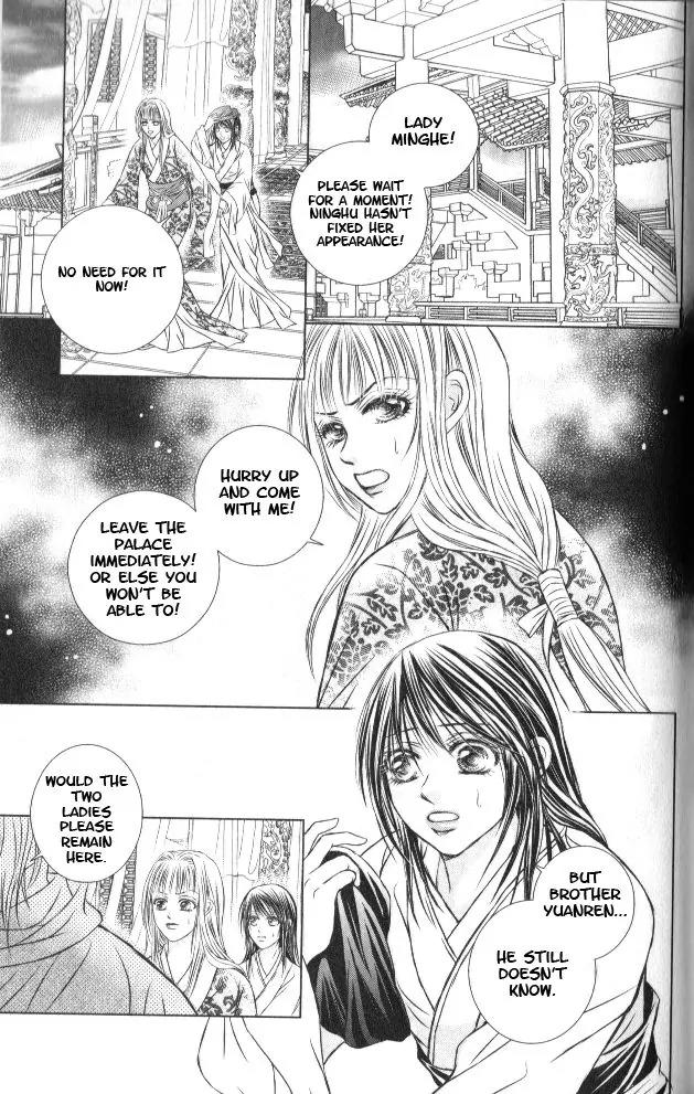 Scarlet Palace Chapter 12 page 34 - Chapter 12 : Trust and Betrayal