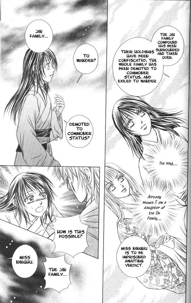 Scarlet Palace Chapter 12 page 36 - Chapter 12 : Trust and Betrayal
