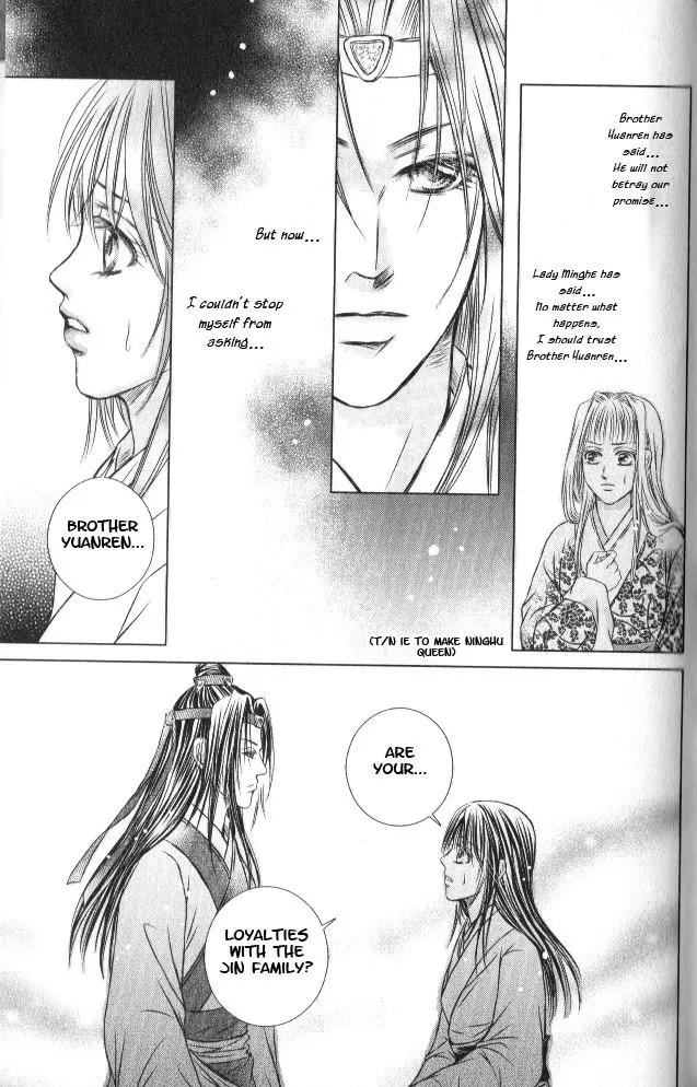 Scarlet Palace Chapter 12 page 40 - Chapter 12 : Trust and Betrayal