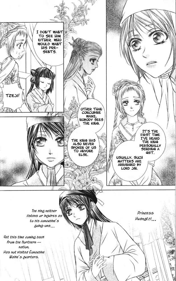 Scarlet Palace Chapter 12 page 5 - Chapter 12 : Trust and Betrayal