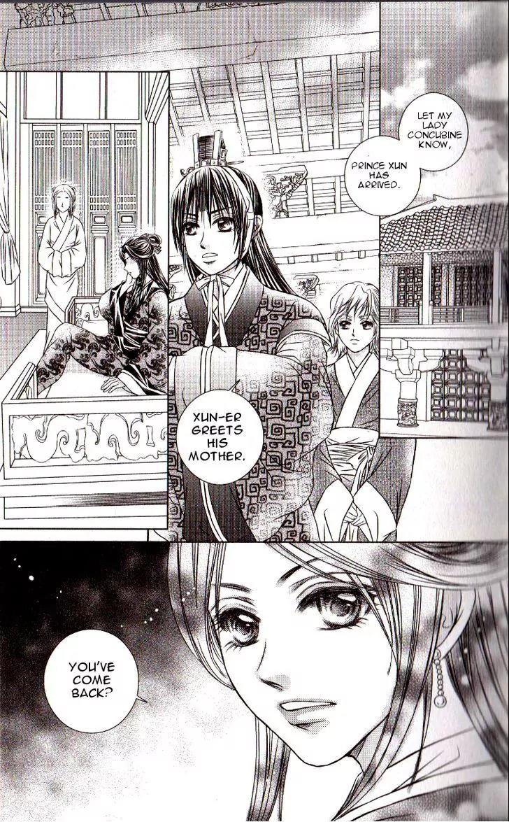 Scarlet Palace Chapter 13 page 13 - Chapter 13 : The Road to Being King