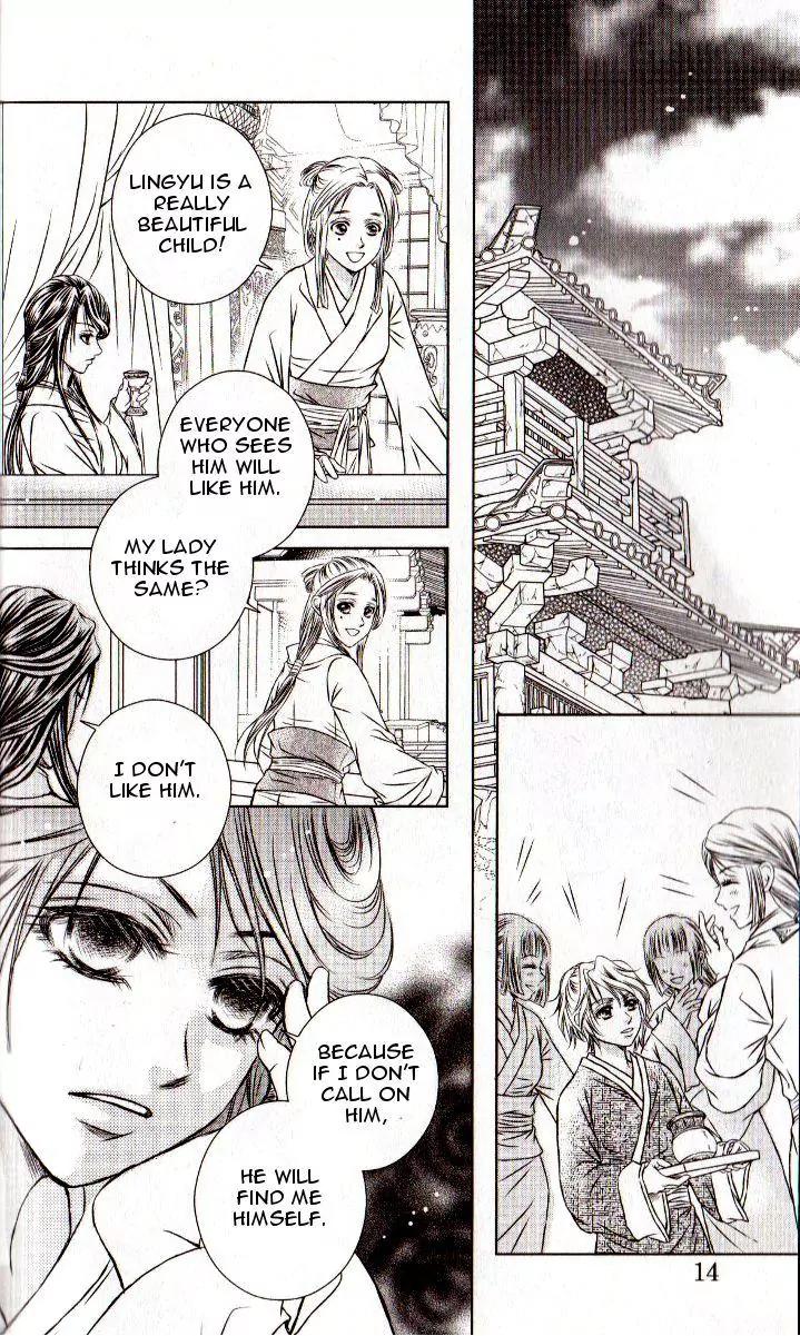Scarlet Palace Chapter 13 page 18 - Chapter 13 : The Road to Being King