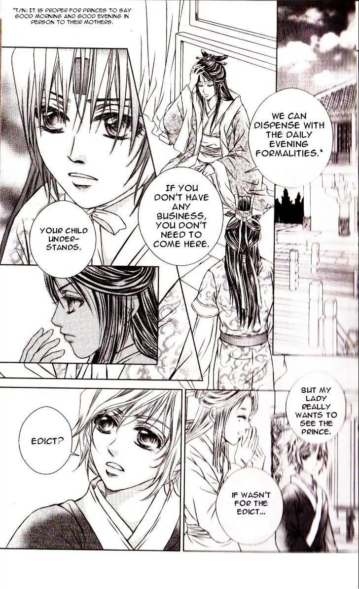 Scarlet Palace Chapter 13 page 19 - Chapter 13 : The Road to Being King