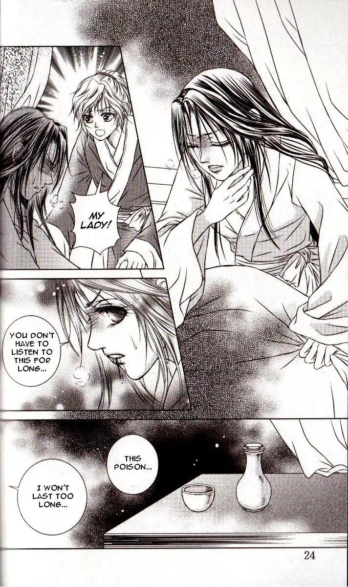 Scarlet Palace Chapter 13 page 28 - Chapter 13 : The Road to Being King