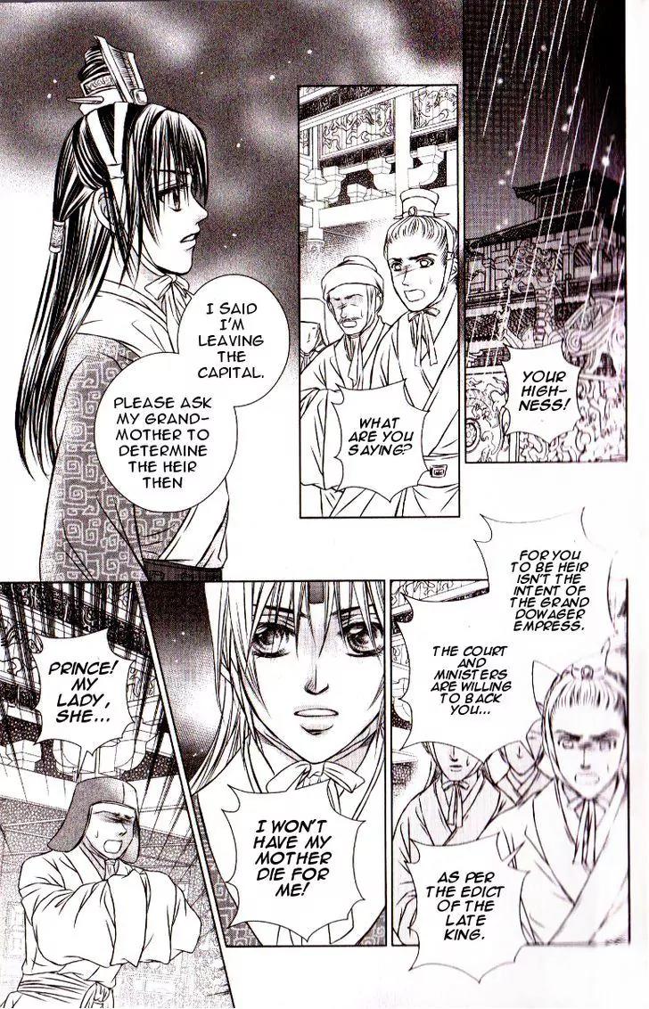 Scarlet Palace Chapter 13 page 33 - Chapter 13 : The Road to Being King