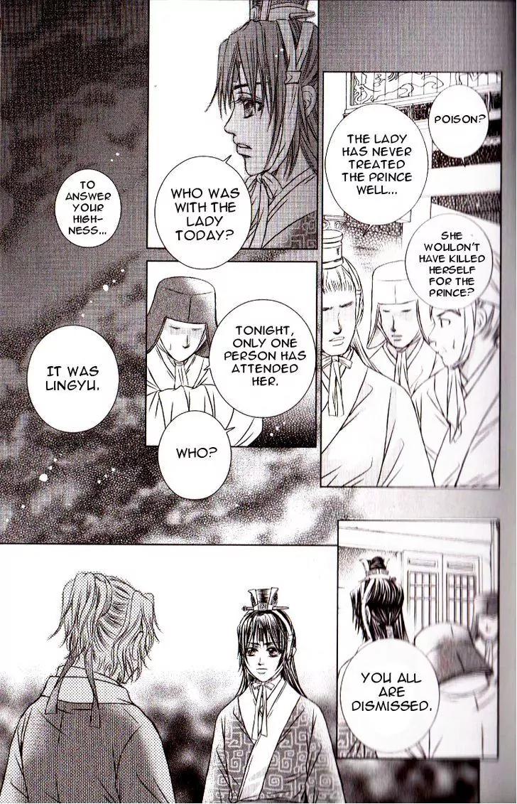 Scarlet Palace Chapter 13 page 35 - Chapter 13 : The Road to Being King
