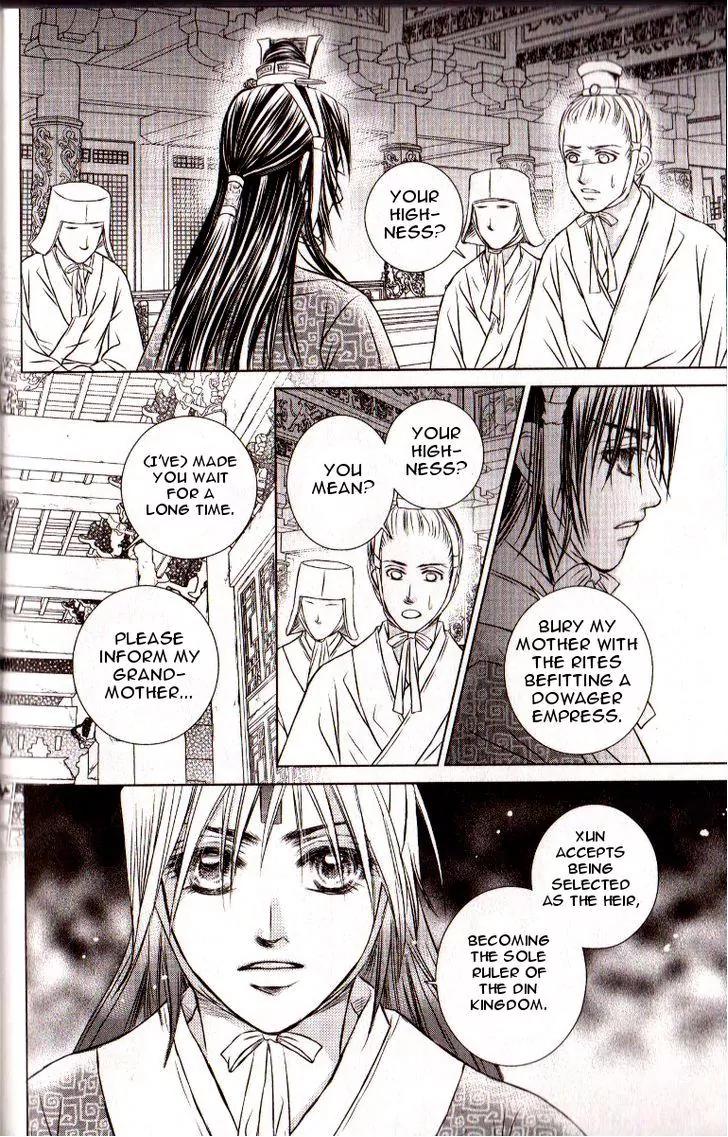 Scarlet Palace Chapter 13 page 39 - Chapter 13 : The Road to Being King