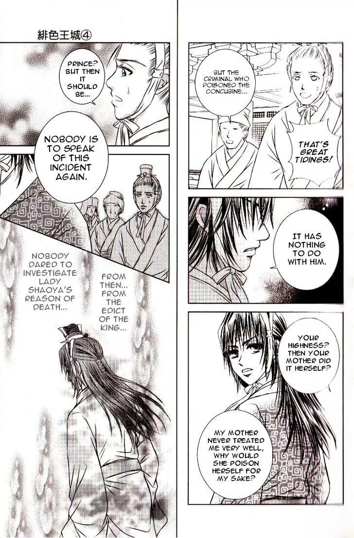 Scarlet Palace Chapter 13 page 40 - Chapter 13 : The Road to Being King