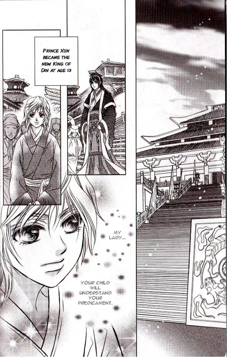 Scarlet Palace Chapter 13 page 43 - Chapter 13 : The Road to Being King
