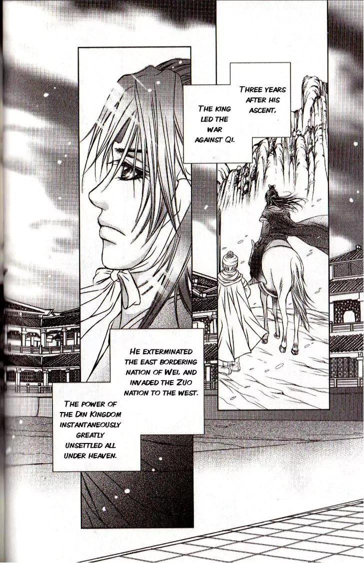 Scarlet Palace Chapter 13 page 45 - Chapter 13 : The Road to Being King