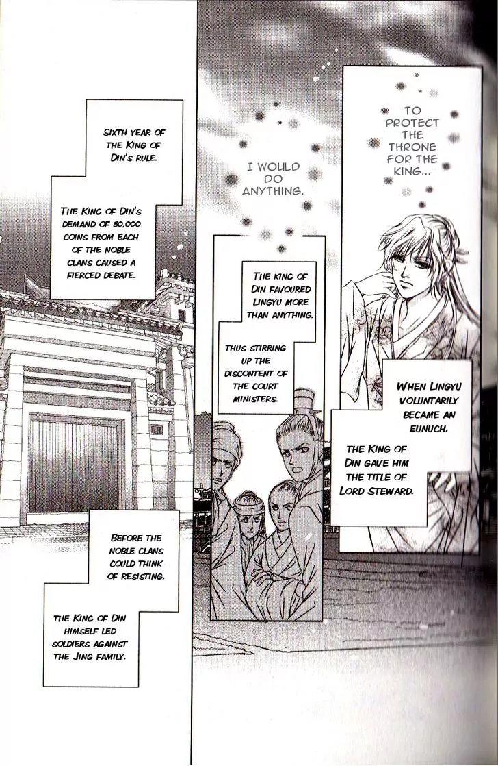Scarlet Palace Chapter 13 page 46 - Chapter 13 : The Road to Being King